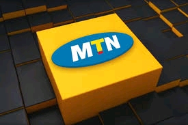 All short code for Mtn Ghana's fastest network.