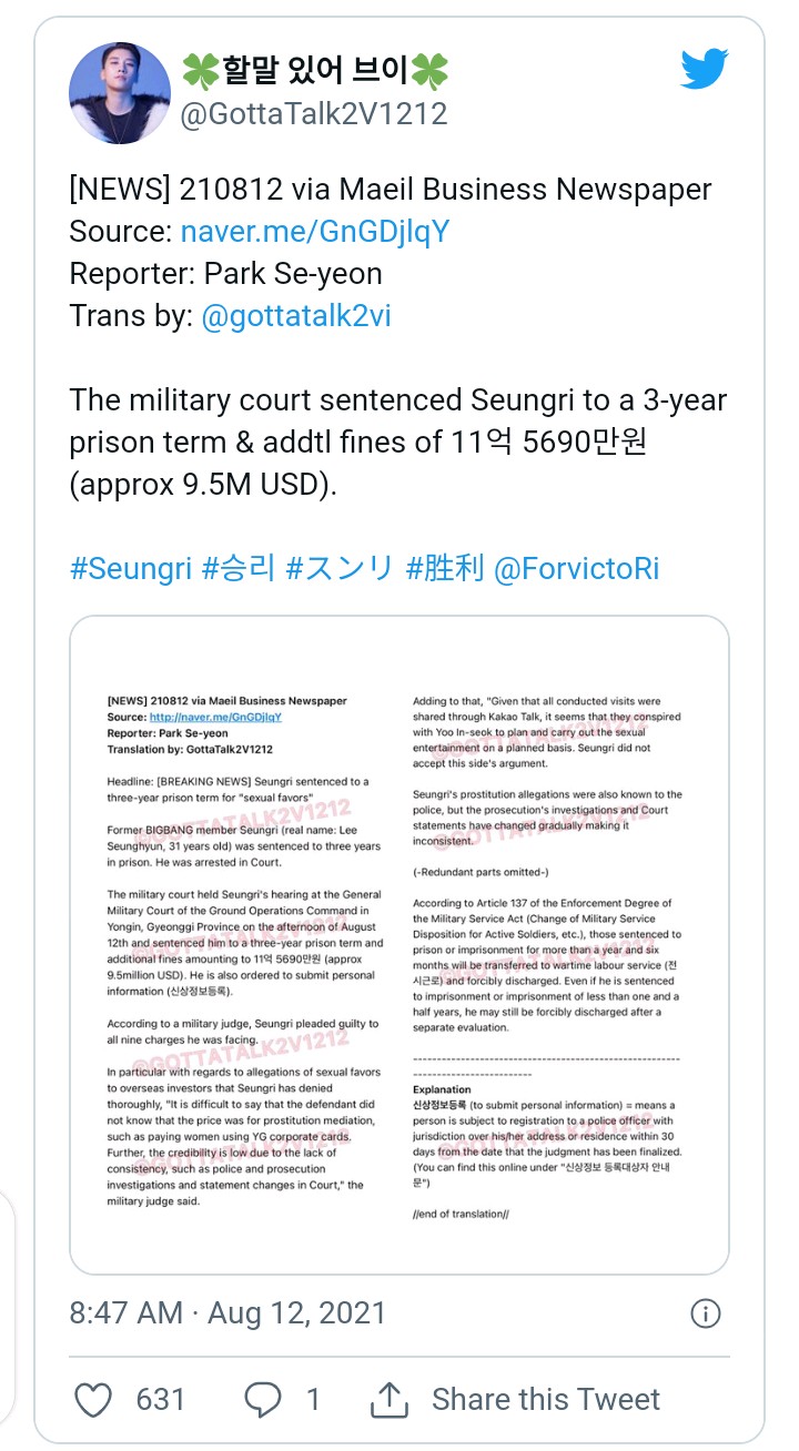 Seungri Sentenced to Three Years in Prison on Sex Scandal Charges | Boombuzz