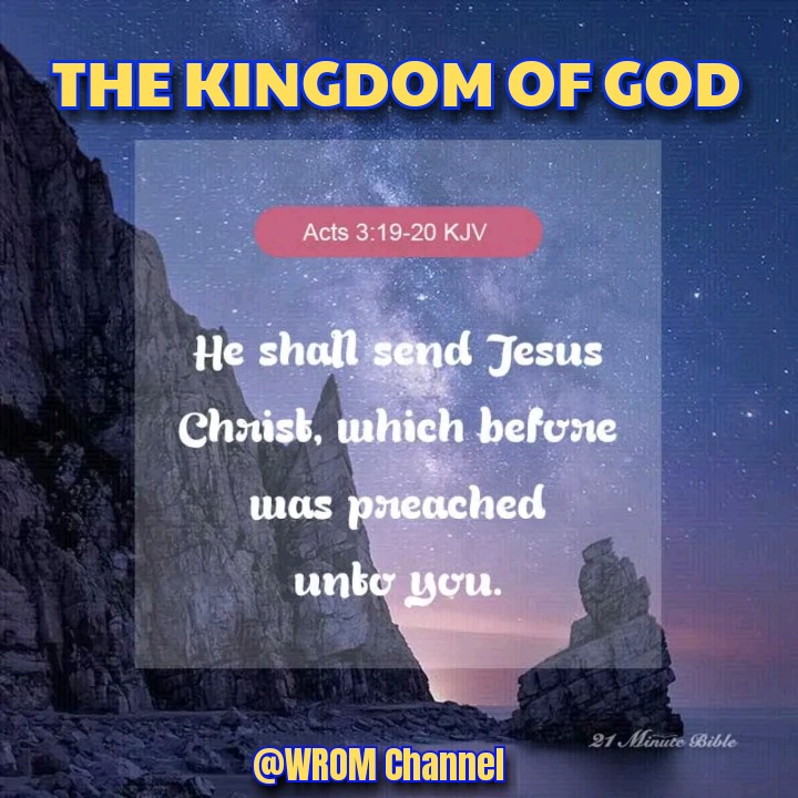 What is Required To Enter The Kingdom of God?