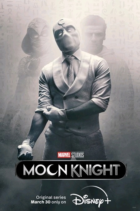 Moon Knight Posters Show 3 MCU Costume Designs In Detail