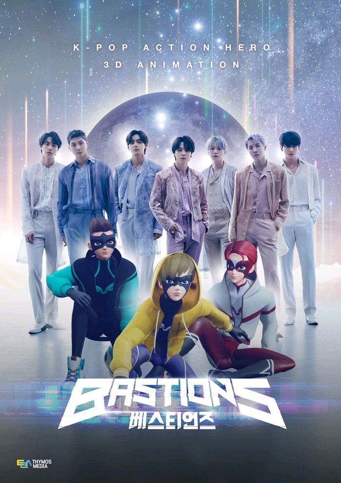 BTS WILL PARTICIPATE IN THE OST TITLE SONG FOR ANIMATION BESTIANS