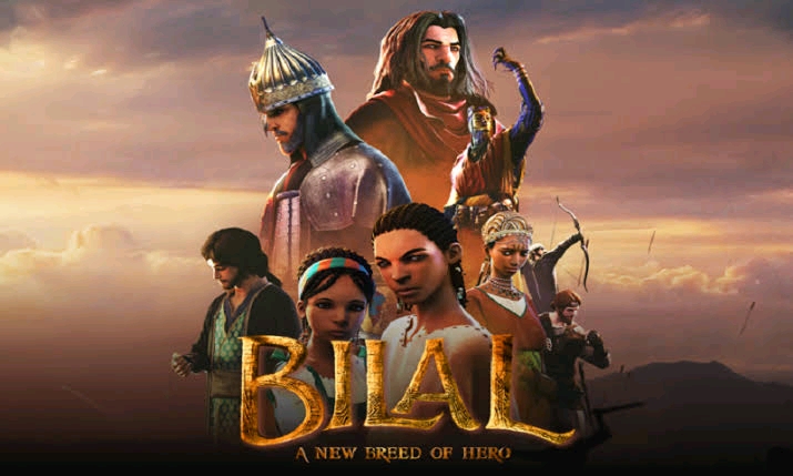 Film bilal store