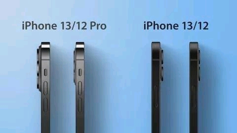 iPhone 13 vs. iPhone 12: The latest rumors about Apple's new iphone