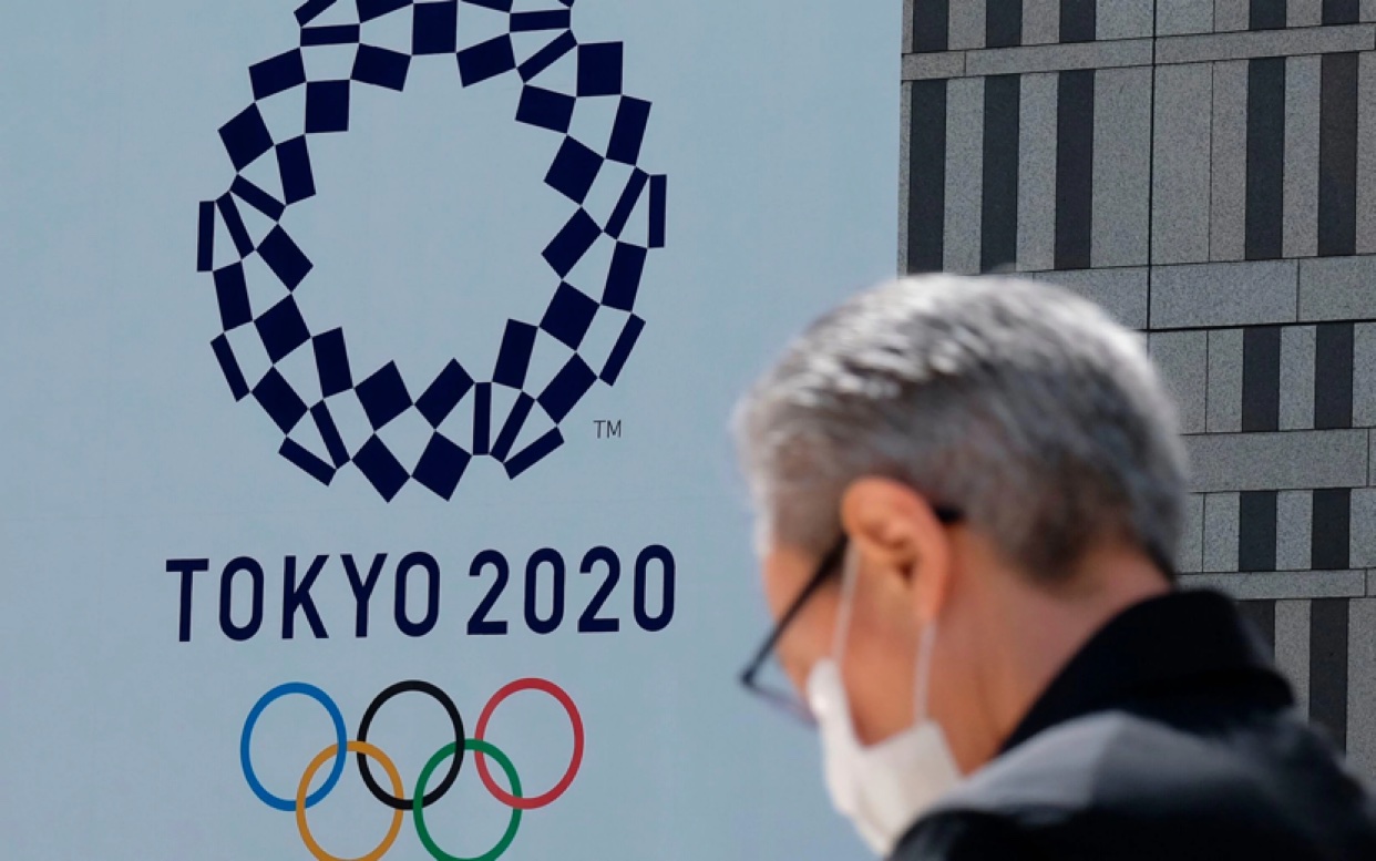 Are you ready for the Tokyo Olympics?