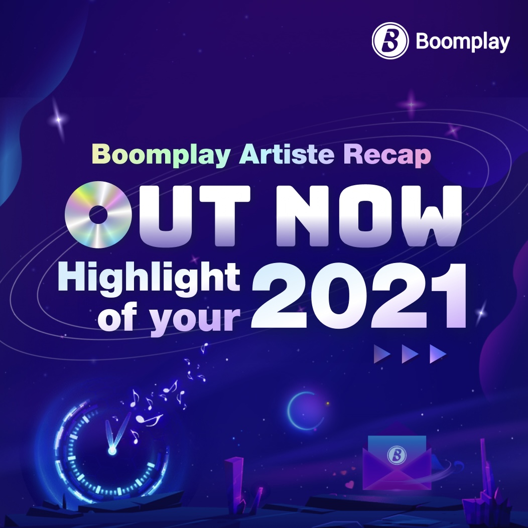 Boomplay Artiste Recap 2021 OUT NOW