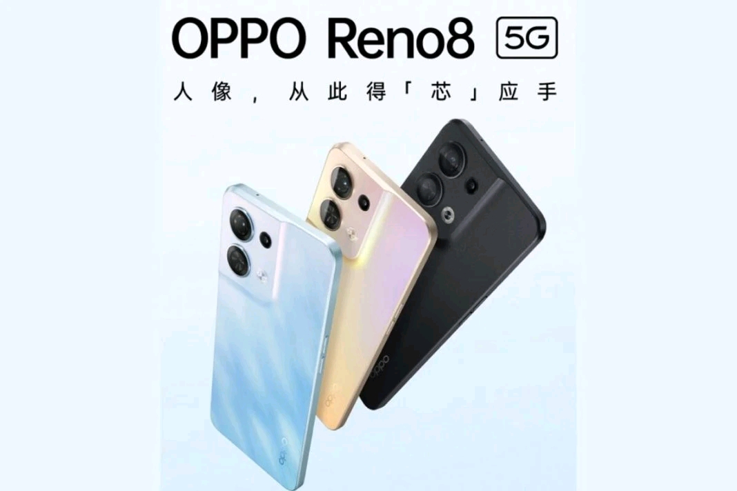 Oppo Reno 8 Series Makes its Debut