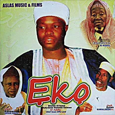 Eko | Boomplay Music