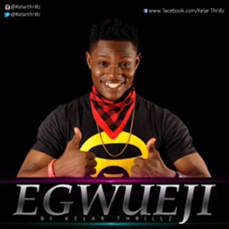 Egwueji | Boomplay Music