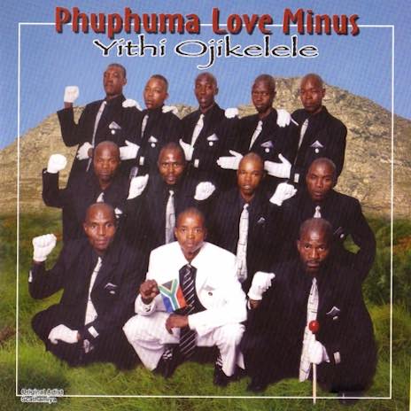 Nkulunkulu Mdali | Boomplay Music