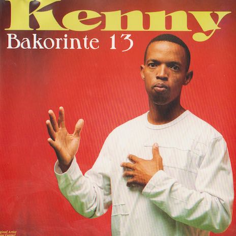 Bakorinte 13 | Boomplay Music