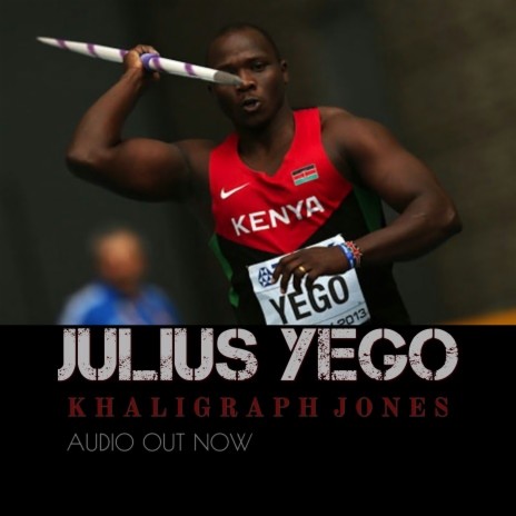 Julius Yego