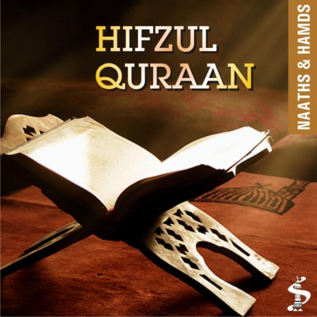 Quran Hayat-E-Insaan Hai ft. Hafiz Mohammad Ishfaq | Boomplay Music