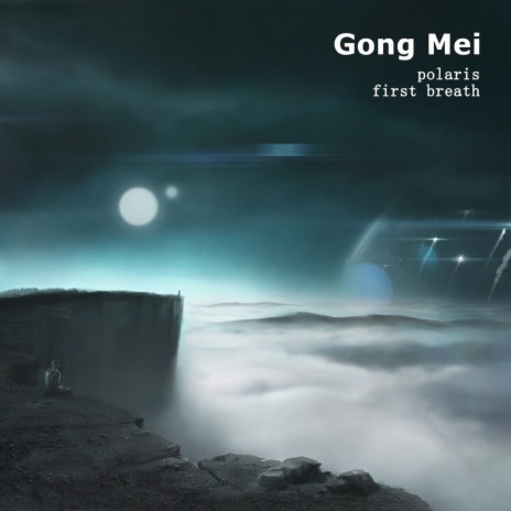 First Breath (Cloud Seven Mix) | Boomplay Music