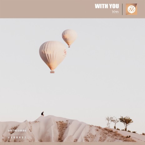 With You | Boomplay Music