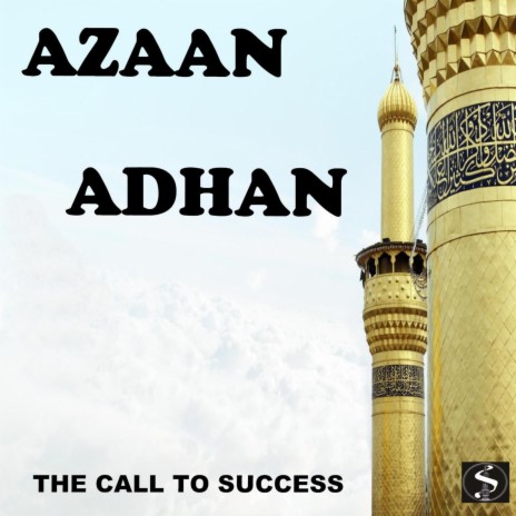 Azaan ft. Mansoor Al Zahraany | Boomplay Music
