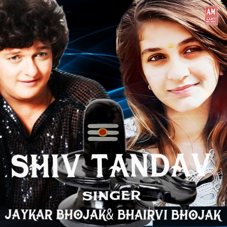 Shiv Tandav ft. BHAIRVI BHOJAK
