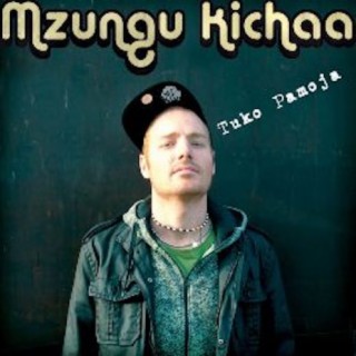 Tuko Pamoja