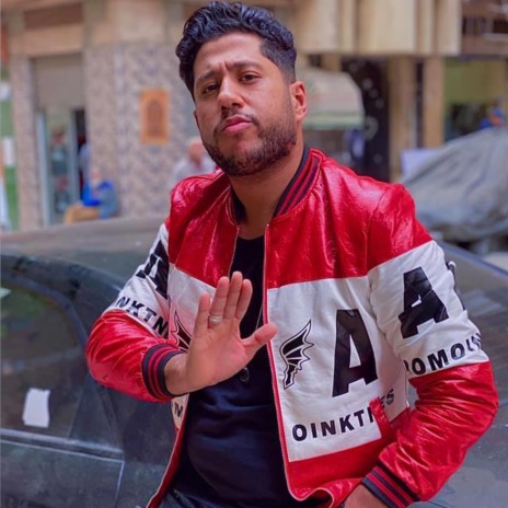 ElDam El7amy | Boomplay Music