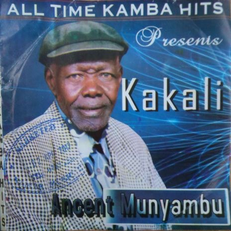 Kavola Kamengele | Boomplay Music