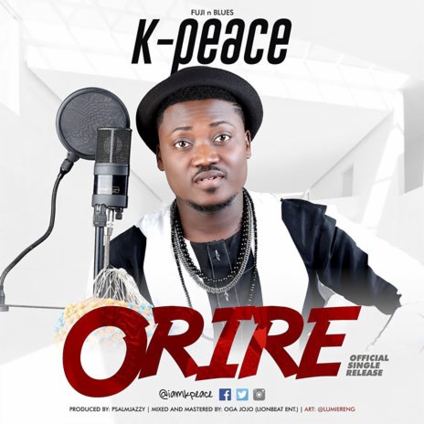 Orire | Boomplay Music