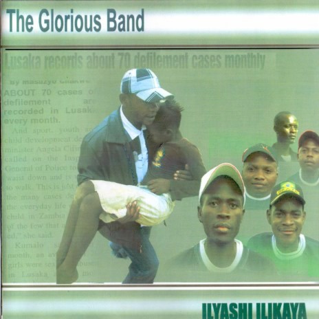 Mwe Bakwete Ifyakulya | Boomplay Music