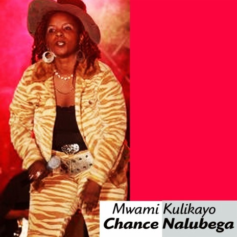 Njagaala Oodeemu Okwane | Boomplay Music