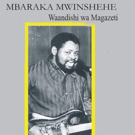 Waandishi Wa Magazeti | Boomplay Music
