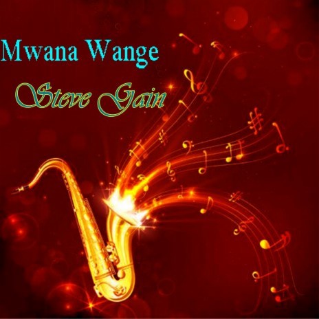 Mwana Wange