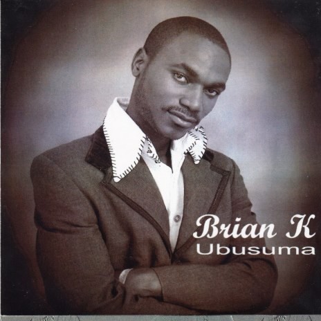 Ubusuma | Boomplay Music