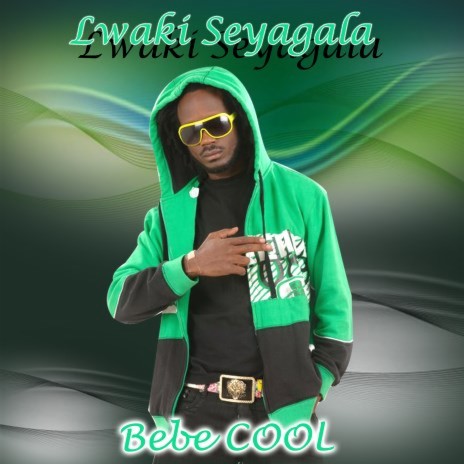 coccidiosis by bebe cool lyrics