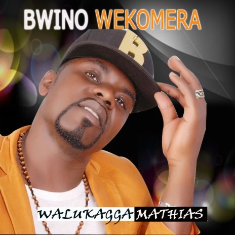 Bwino Wekomera