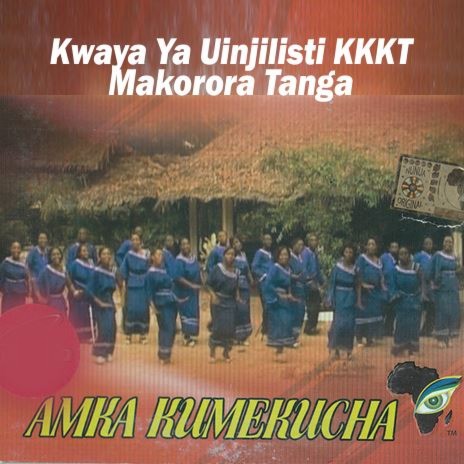Amka Kumekucha | Boomplay Music