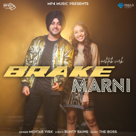 Brake Marni | Boomplay Music