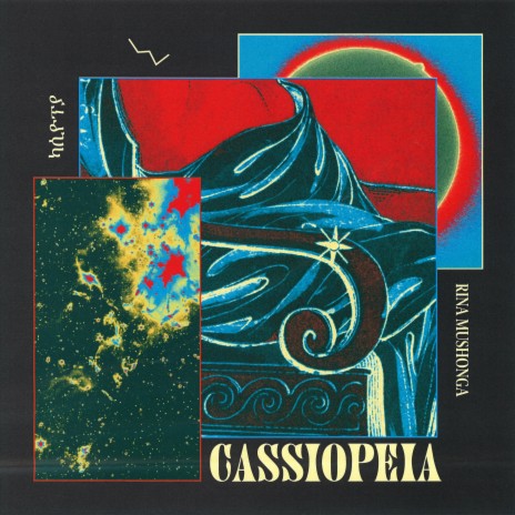 Cassiopeia | Boomplay Music