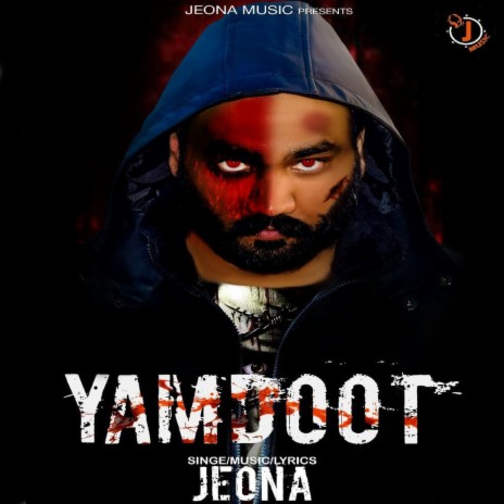Yamdoot | Boomplay Music
