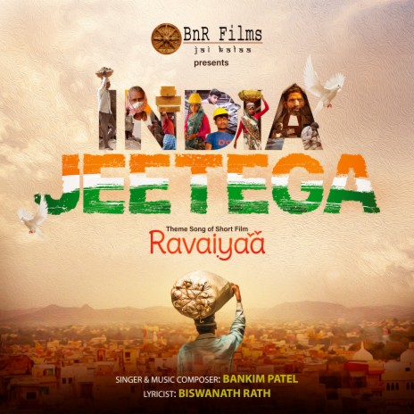 India Jeetega (From “Ravaiyaa”) | Boomplay Music