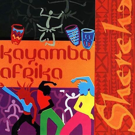 Kenyangana | Boomplay Music