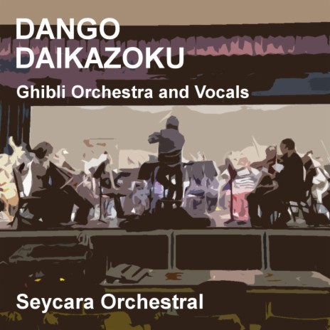 dango daikazoku lyrics