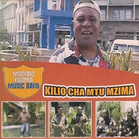Kilio Cha Mtu Mzima