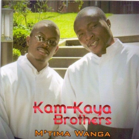 Mtima Wanga | Boomplay Music