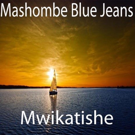 Mwikatishe 1 | Boomplay Music