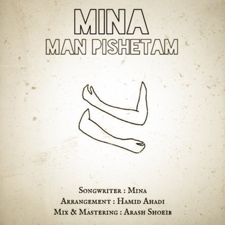 Man Pishetam | Boomplay Music