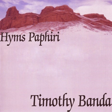 Paphiri | Boomplay Music