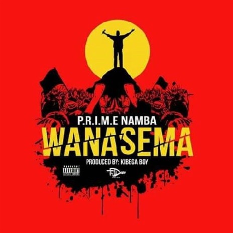 Wanasema