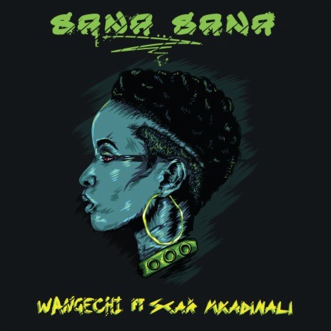 Sana Sana ft. Scar | Boomplay Music