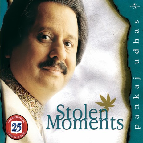pankaj udhas songs pk free download pankaj udhas songs pk free download
