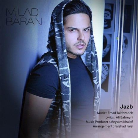 Jazb | Boomplay Music