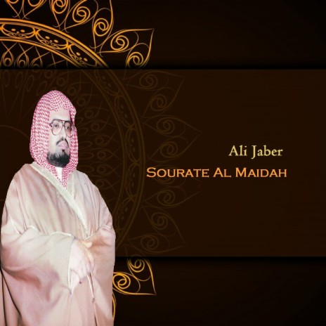 Sourate Al Maidah, Pt.2 | Boomplay Music