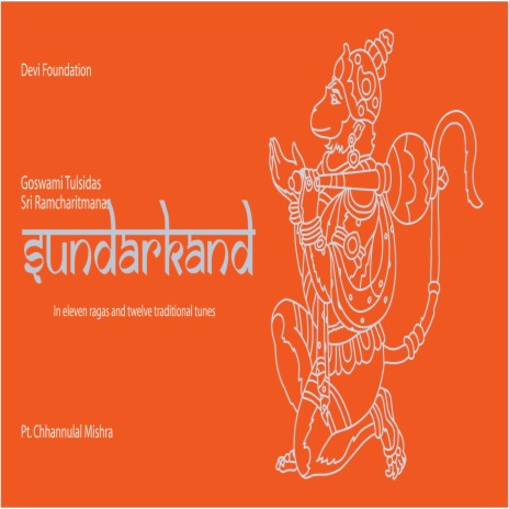 Sundarkand, Vol. III | Boomplay Music