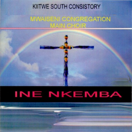 Ine Nkemba | Boomplay Music
